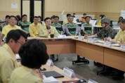 [경기티비종하뉴스] 평택시 최원용시장 ‘2026년 을지연습 최초상황보고회’ 개최