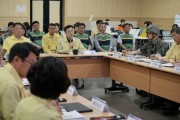 [경기티비종하뉴스] 평택시 최원용시장 ‘2026년 을지연습 최초상황보고회’ 개최