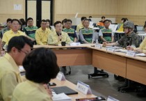 [경기티비종하뉴스] 평택시 최원용시장 ‘2026년 을지연습 최초상황보고회’ 개최