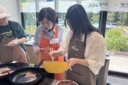 [경기티비종합뉴스] 경기도 먹거리광장, 9월 사계주방 ‘나홀로 추석’ 개최…1인가구에 따뜻한 명절 선물