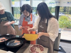 [경기티비종합뉴스] 경기도 먹거리광장, 9월 사계주방 ‘나홀로 추석’ 개최…1인가구에 따뜻한 명절 선물