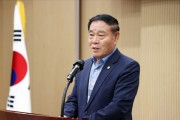 [경기티비종합뉴스] 수원특례시의회, 제12대 의정활동 마침표