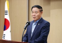 [경기티비종합뉴스] 수원특례시의회, 제12대 의정활동 마침표
