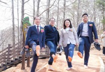 [경기티비종합뉴스] 한국도자재단, 최문환 대표이사 곤지암도자공원에 맨발 걷기 ‘황톳길’ 개장