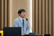 [경기티비종합뉴스] 정병용 하남시의회 의장, 제350회 임시회 개회… 2026년도 시정주요업무계획 등 심사 14일부터 24일까지 11일간 일정 돌입