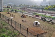 [경기티비종합뉴스] 용인특례시, 경안천변 반려견놀이터 편의·안전 시설 확충