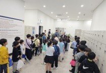 [경기티비종합뉴스] 여주도시공사 임명진 사장,  2025년 생존수영 교육 프로그램 본격 시작