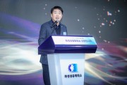[경기티비종합뉴스] 화성시의회, 배정수 의장 '2025년 화성상공회의소 신년인사회' 참석… 화성시 발전과 지역경제 도약 기원