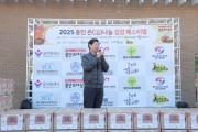 [경기티비종합뉴스] 용인특례시, ‘2025 용인 온(溫)나눔 김장 페스티벌’ 성황리 개최