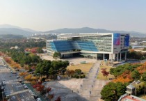 [경기티비종합뉴스] 성남시 해돋이 행사 취소…종무식, 시무식 땐 묵념