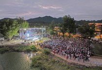 [경기티비종합뉴스] "특집"양평군 세미원,국가정원 꽃봉오리’ 맺힌 세미원… 양평군, 글로벌 정원 관광도시 개화 초읽기