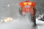 [경기티비종합뉴스] 수원특례시, 대설 예비특보 발효에 따라 제설 비상근무 체계 돌입