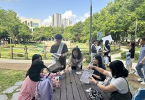 [경기티비종합뉴스] 용인특례시 수지구, 신정공원·수지구청역 일대서 펫티켓 캠페인