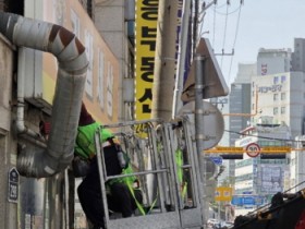 [경기티비종합뉴스] 수원시 팔달구, 여름철 풍수해 대비 옥외광고물 특별 안전 점검 실시