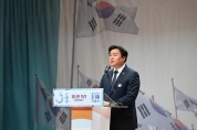 [경기티비종합뉴스] 시흥시 임병택 시장, 제107주년 3.1절 기념식 열어  하나된 우리, 자유를 외치다!’