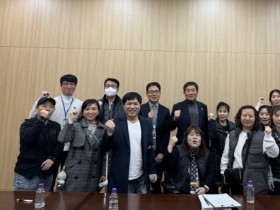 [경기티비종합뉴스] 경기도의회 조용호 의원, 발달장애인 이동권 확보를 위한 정담회 개최