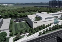 [경기티비종합뉴스] ‘평택박물관 건립’ 중앙투자심사 최종 통과