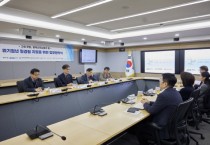 [경기티비종합뉴스] 경기도·경기도미래세대재단·한국승강기안전공단 ‘위기청년 일경험 지원’ 업무협약