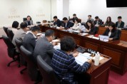 [경기티비종합뉴스] 오산시의회, 의원간담회 개최…  정례회 앞두고 집행부와 주요 현안 공유