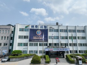 [경기티비종합뉴스] 여주시, 2026년 하반기 농어민기회소득 신청 접수