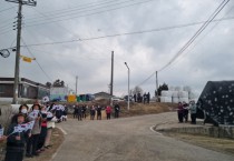 [경기티비종합뉴스] 이천시, 화장시설 설치후보지 중 최종 ‘대월면 구시리’로 결정