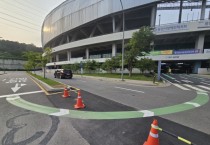 [경기티비종합뉴스] 용인도시공사 2024년 주민참여예산 사업 추진 완료