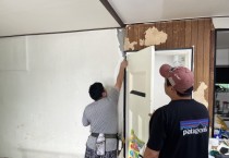 [경기티비종합뉴스] 경기도, 11월까지 아동주거 빈곤가구 280호 주거환경 개선 완료 예정