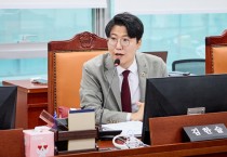 [경기티비종합뉴스]김한슬 의원, ‘경기도 빚 지도’ 공개… “재정위기 선언보다 정확한 정보 공개가 먼저”
