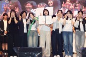 [경기티비종합뉴스] 안성시, 청소년이 주인공인 무대 ‘2025 안성시청소년어울림마당 별하나르샤’ 성료