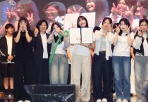 [경기티비종합뉴스] 안성시, 청소년이 주인공인 무대 ‘2025 안성시청소년어울림마당 별하나르샤’ 성료