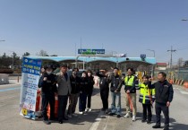 [경기티비종합뉴스] 여주시, 2025년 1분기 체납차량 일제단속의 날 운영