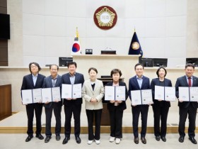 [경기티비종합뉴스] 용인특례시의회, 2025 회계연도 결산검사위원 위촉