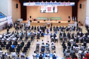 [경기티비종합뉴스] 경기도장애인체육회, ‘제8회 경기도어울림체육대회 2026 김포’ 성황리 폐막…장애인·비장애인 화합의 장 빛났다