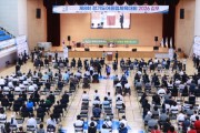 [경기티비종합뉴스] 경기도장애인체육회, ‘제8회 경기도어울림체육대회 2026 김포’ 성황리 폐막…장애인·비장애인 화합의 장 빛났다