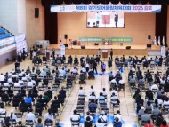 [경기티비종합뉴스] 경기도장애인체육회, ‘제8회 경기도어울림체육대회 2026 김포’ 성황리 폐막…장애인·비장애인 화합의 장 빛났다