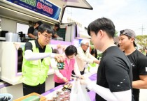 [경기티비종합뉴스] 경기농협·(사)고향주부모임경기도지회, 이심점심(以心點心) 중식지원 및 농심천심 운동 확산 결의대회 실시