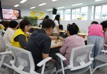 [경기티비종합뉴스] 용인도시공사 신경철 사장, 장애인 자립 지원을 위한 사회공헌 실시