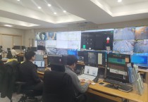 [경기티비종합뉴스] 이천시, '실종자 고속검색 시스템' 본격 가동…골든타임 확보 기대