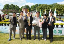 [경기티비종합뉴스][ 수원특례시의회 유재광 부의장, ‘제35회 수원시 그린농업축제’서 감사요 수상