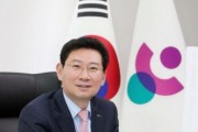 [경기티비종합뉴스] 이상일 용인특례시장, 용인 성복고 학생 유승은 선수의 동계올림픽 동메달 획득 축하