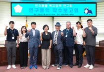 [경기티비종합뉴스] 하남시의회, 반려동물 맞춤형 복지정책 수립 나선다!