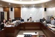 [경기티비종합뉴스] 평택시의회 기획행정위원회,  ‘2025년도 행정사무감사’완료