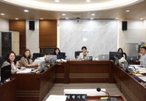 [경기티비종합뉴스] 평택시의회 기획행정위원회,  ‘2025년도 행정사무감사’완료