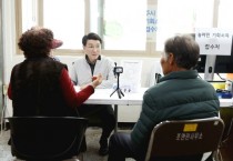 [경기티비종합뉴스] 경기도 농어민 기회소득 신청 놓쳤다면 지금 신청하세요