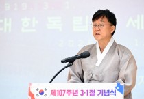 [경기티비종합뉴스] 이민근 안산시장“나라 사랑하는 마음 기억… 안산의 미래로 잇겠다”