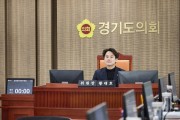[경기티비종합뉴스] 경기도의회 문화체육관광위원회 황대호 위원장, 26년도 1분기 경기도 찾은 외국인 53만명! K-관광 신성장 동력으로 키워야!