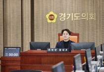 [경기티비종합뉴스] 경기도의회 문화체육관광위원회 황대호 위원장, 26년도 1분기 경기도 찾은 외국인 53만명! K-관광 신성장 동력으로 키워야!