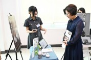 [경기티비종합뉴스] 안성시-한경국립대, 문화도시 사업 결실 맺었다.... 전통공예 펀딩 1,150만 원 달성!
