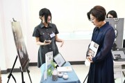 [경기티비종합뉴스] 안성시-한경국립대, 문화도시 사업 결실 맺었다.... 전통공예 펀딩 1,150만 원 달성!