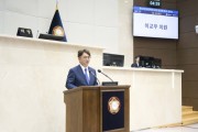 [경기티비종합뉴스] 용인특례시의회 이교우 의원, 동천유타워 공동집배송센터 지정취소 대책 마련 촉구